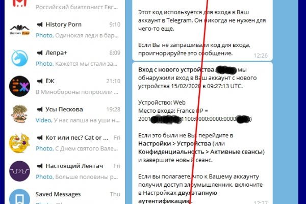 Кракен сайт kr2web in цены