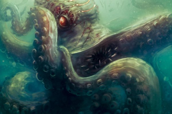 Kraken6.at