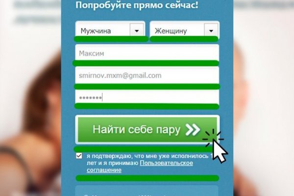 Кракен маркет kr2web in