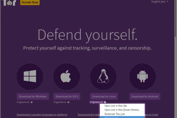 Kraken ссылка для тору