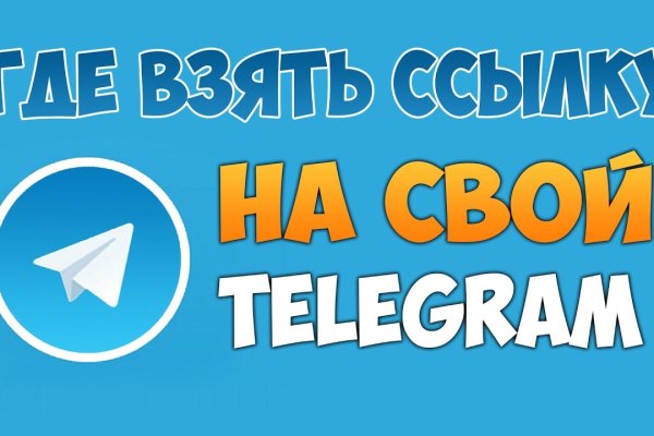 Кракен торговая kr2web in