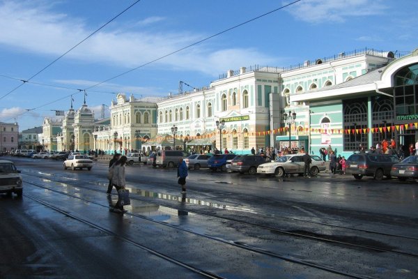 Кракен зеркало маркетплейс