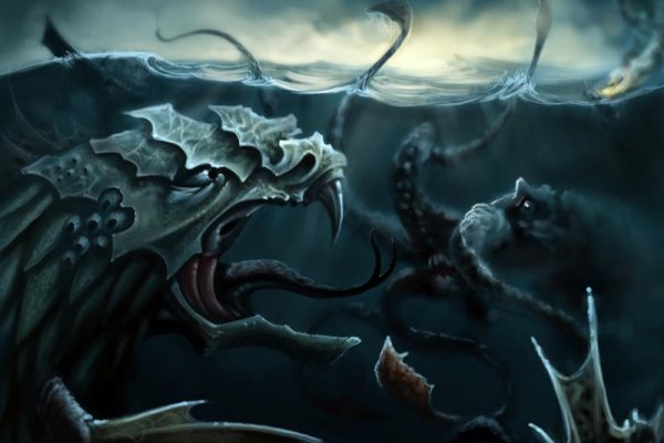 Kraken зеркало рабочее